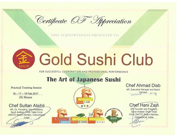 Home Gold Sushi Club